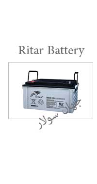 ritar battery